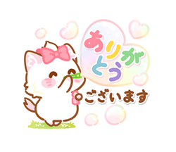 「」