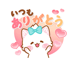 「」