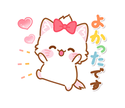 「」
