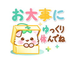 「」
