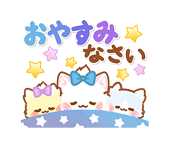 「」