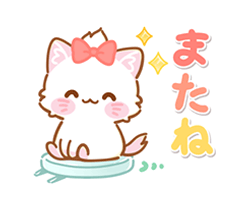 「」