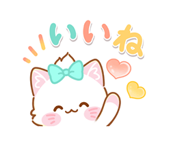 「」