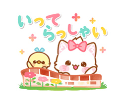「」