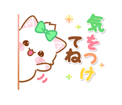 「」