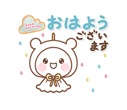 「」