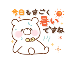 「」
