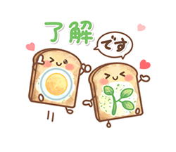 「」