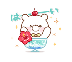 「」