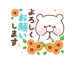 「」