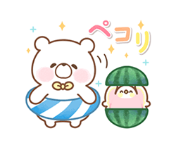 「」