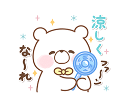 「」