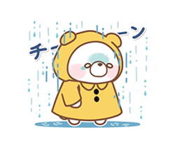 「」