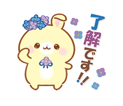 「」