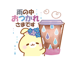 「」