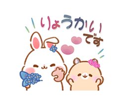 「」