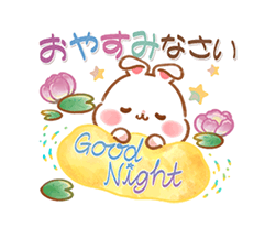 「」