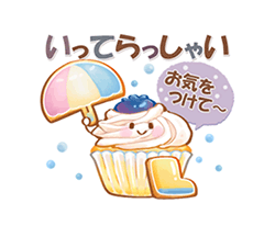 「」
