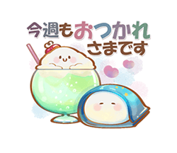 「」