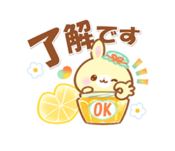 「」