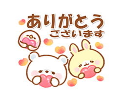 「」