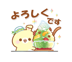 「」