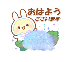 「」
