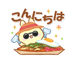「」