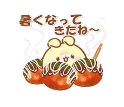 「」