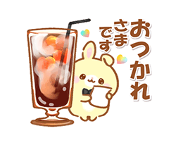 「」