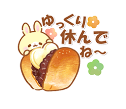 「」