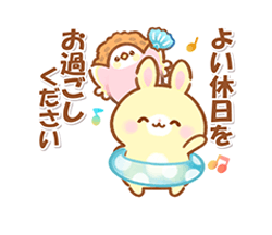 「」