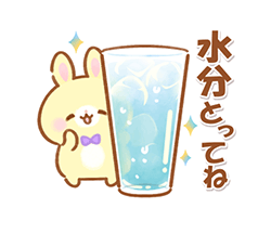 「」