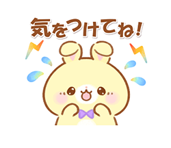 「」