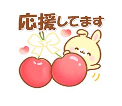 「」