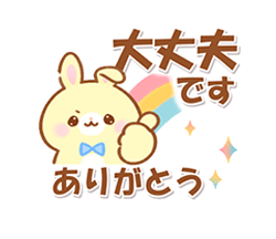 「」