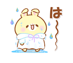「」