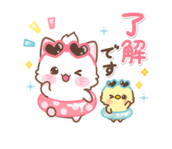 「」