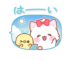 「」