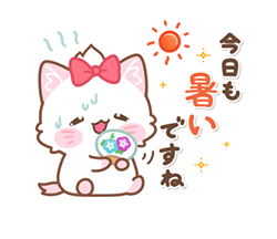 「」