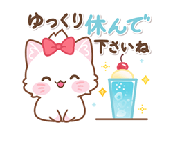 「」