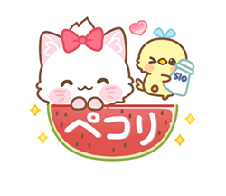 「」