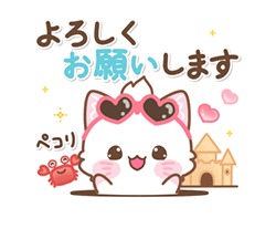 「」