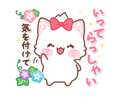 「」