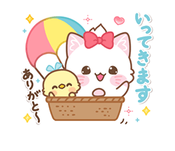 「」