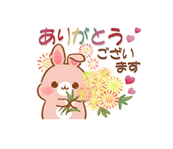 「」