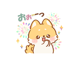 「」
