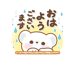 「」