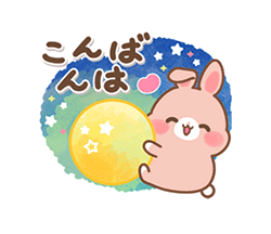 「」