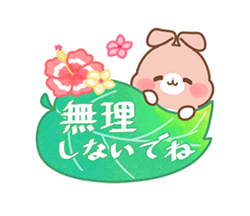 「」